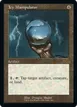 Icy Manipulator #542