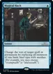 Magical Hack #63
