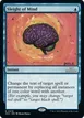 Sleight of Mind #78