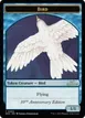 Bird #4