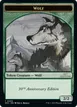 Wolf #9