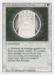 Circle of Protection: Green #11