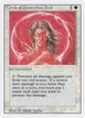 Circle of Protection: Red #12