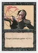 Unholy Strength #133