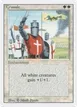 Crusade #15