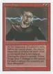 Power Surge #170