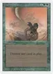 Desert Twister #192