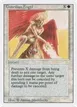 Guardian Angel #21