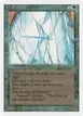 Wall of Ice #225