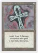 Ankh of Mishra #233