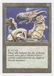 Dragon Engine #246