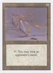 Glasses of Urza #249