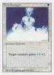 Holy Strength #24