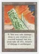 Jade Monolith #255