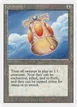 Kormus Bell #260