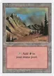 Mountain #303