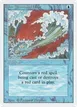 Blue Elemental Blast #49