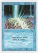 Braingeyser #50