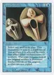 Copy Artifact #53