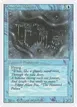 Phantom Monster #71