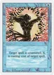 Spell Blast #82