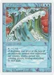 Wall of Water #91