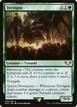 Tervigon #100