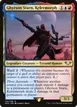 Ghyrson Starn, Kelermorph #124