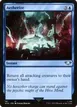 Aetherize #191