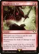 Blasphemous Act #204