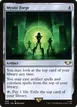 Mystic Forge #246