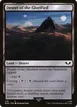 Desert of the Glorified #275