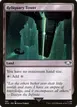 Reliquary Tower #291