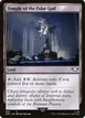 Temple of the False God #300