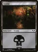 Swamp #312