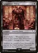 Sanguinary Priest #53