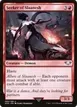 Seeker of Slaanesh #85