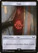 Clue #21