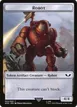 Robot #23