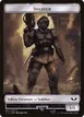 Soldier #2★