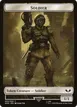 Soldier #2