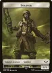 Soldier #4