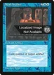 Steal Artifact #105