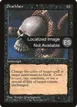 Deathlace #131