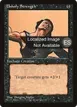Unholy Strength #166