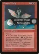 Dragon Whelp #186