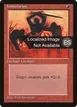 Immolation #204
