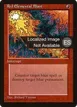 Red Elemental Blast #218