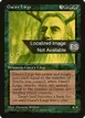 Gaea's Liege #247