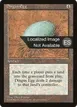 Dingus Egg #315